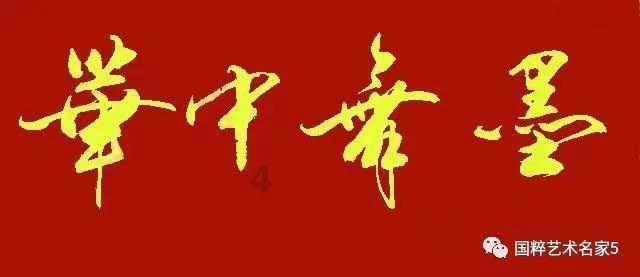 救援受困的奴隶
